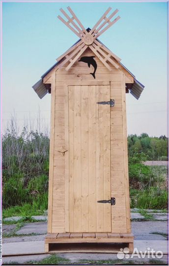 Дачный туалет деревянный чщб 998