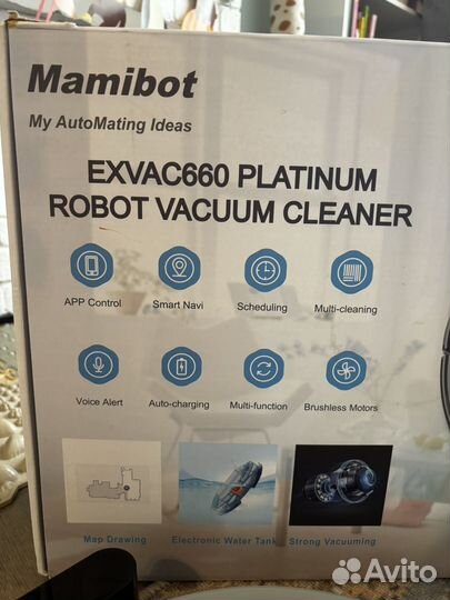 Робот пылесос mamibot exvac660