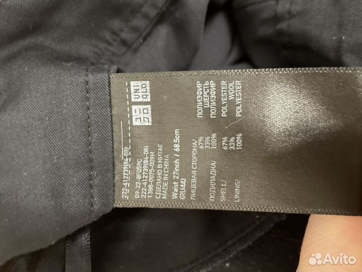 Юбка uniqlo шерсть