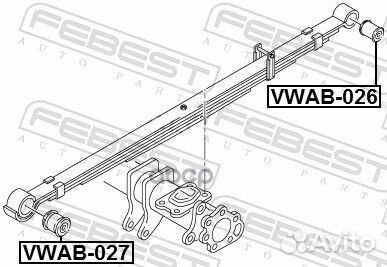 Сайлентблок рессоры vwab-027 Febest