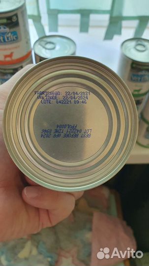 Корм для собак Farmina