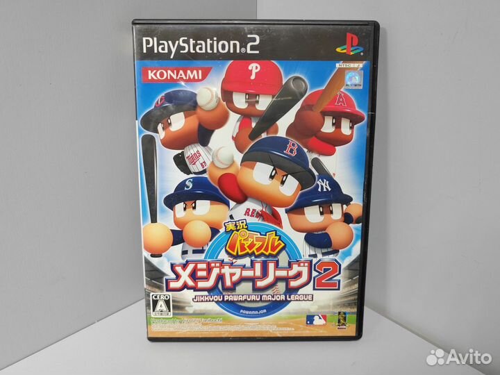Jikkyou Powerful Major League 2 (ntsc-J) PS2