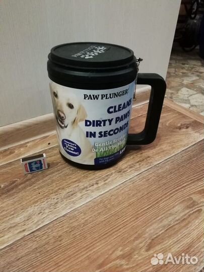 Кружка для мытья лап собаке