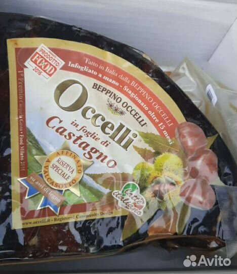 Бри.Камамбер.Очелли сыр