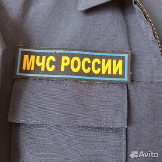 Форма мчс женская