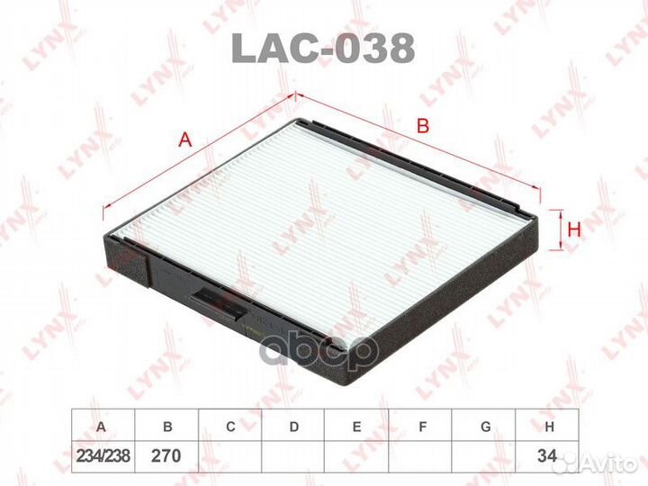 Фильтр салона hyuindai elantra 00- lac038 lynxauto