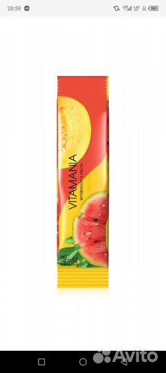 Мыло твердое 