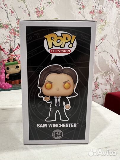 Funko POP Sam Winchester
