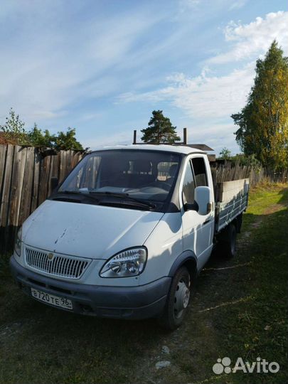 Грузоперевозки газель