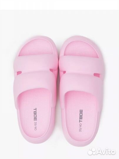 Тапочки резиновые