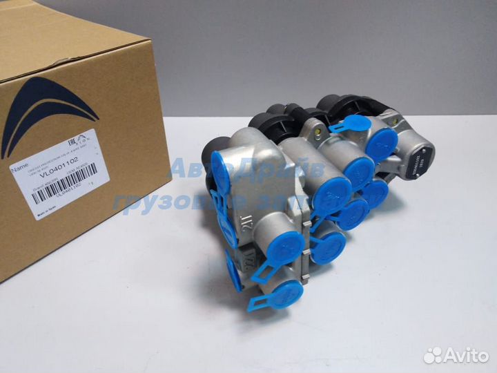 Кран Renault Magnum 4-х контурный AE4525