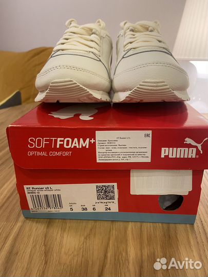 Женские кроссовки puma ST Runner v3 L размер 37