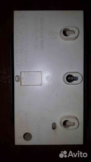 Звонок дверной сбв-01-220 с хранения СССР