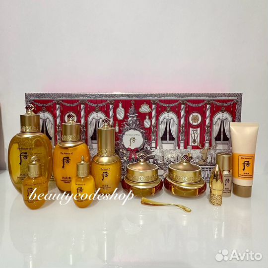 The History of Whoo набор