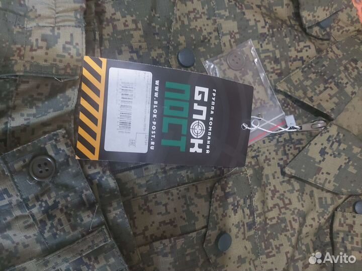 Детская военная форма для мальчика