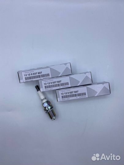 Свеча зажигания HighPower 12120037607 BMW оригинал