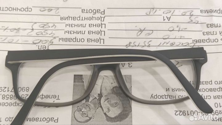 Очки для зрения детские