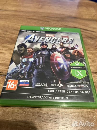 Marvel Avengers xbox one