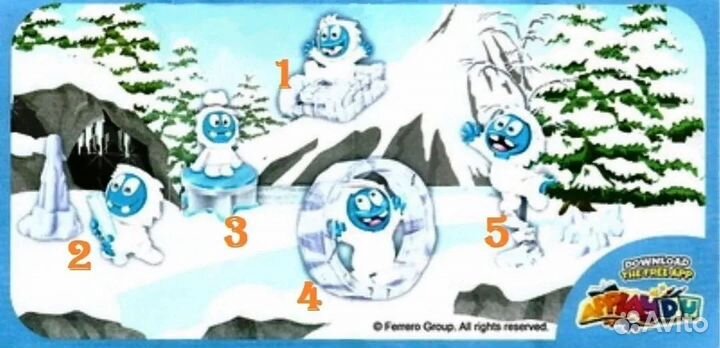 Киндер макси 2023 (йети)