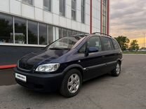 Opel Zafira 2.2 MT, 2000, 332 000 км, с пробегом, цена 370 000 руб.