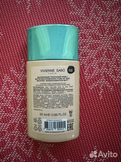 Тональный крем vivienne sabo shake foundation matt