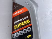 Масло компрессорное Patriot GTD
