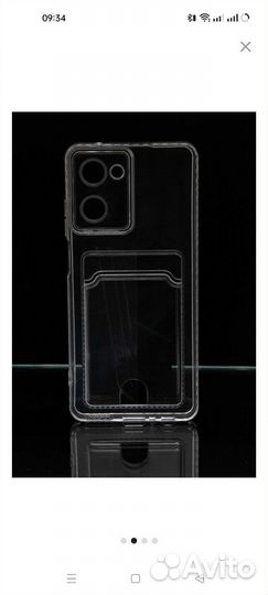 Чехол для Реалми (Realme ) 10