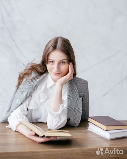 Репетитор для начальных классов