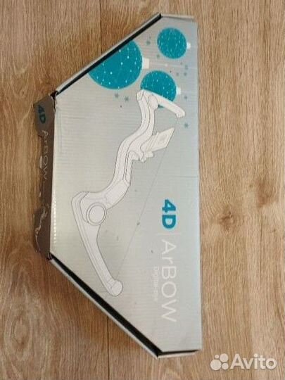 Безпроводной игровой лук