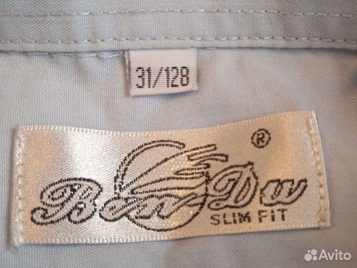 26.Рубашка школьная р. 122-124