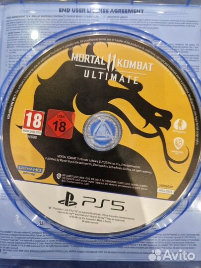 Mortal kombat 11 ps5