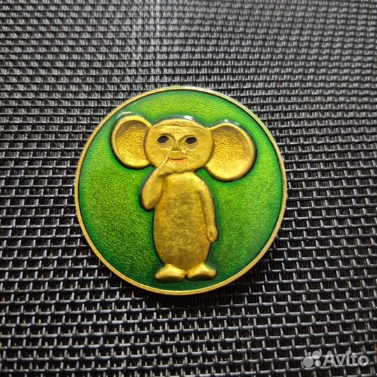 Редкий значок чебурашка. Винтаж оригинал