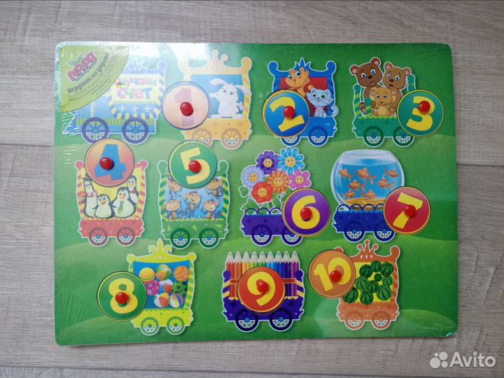 Развивающие игрушки