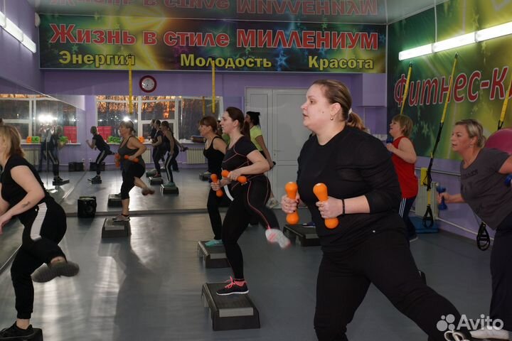 Фитнес клуб