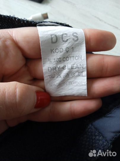 Жакет для мальчика темно-синего цвета (9-10лет)