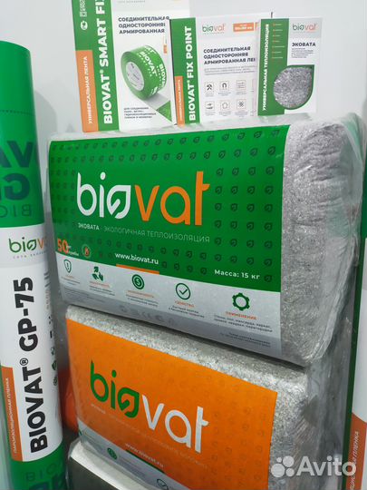 Эковата Биоват