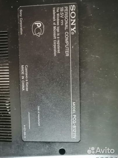 Ноутбук sony PCG-81211V