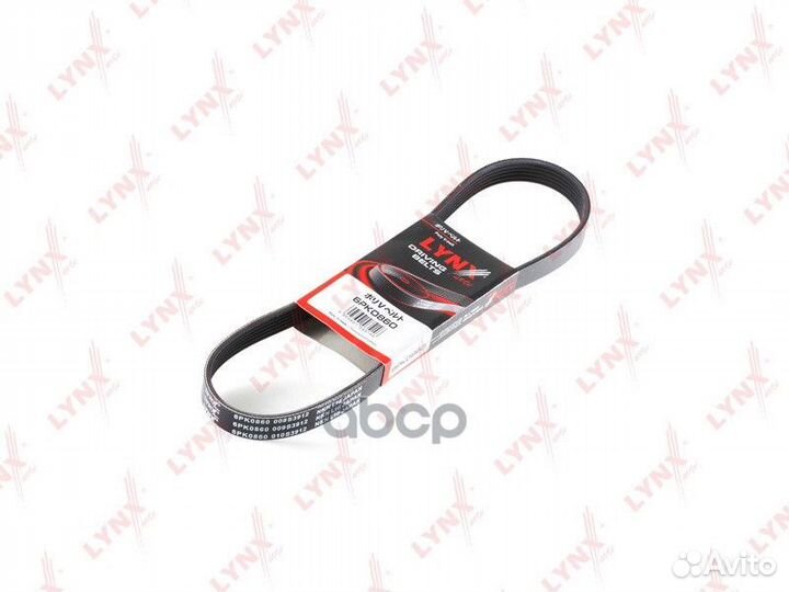 Ремень поликлиновой audi A2 1.2TD-1.4TD 01-05