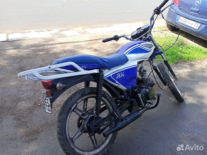 Alpha rx 110