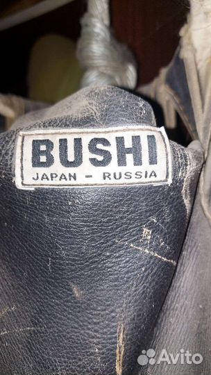 Боксерская груша бу