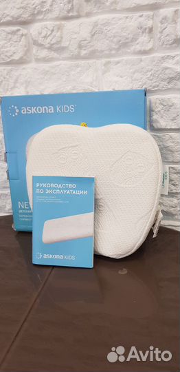 Ортопедическая детская подушка Askona