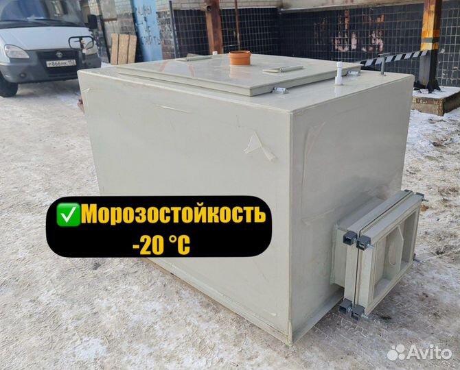 Емкость утепленная для перевозки рыбы (1.5 м3)