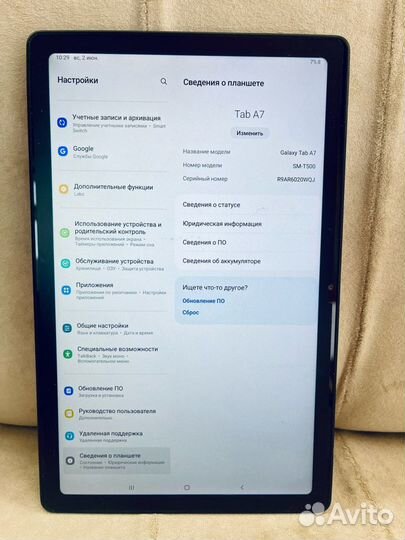 Планшет Samsung Galaxy Tab A7 SM-T500