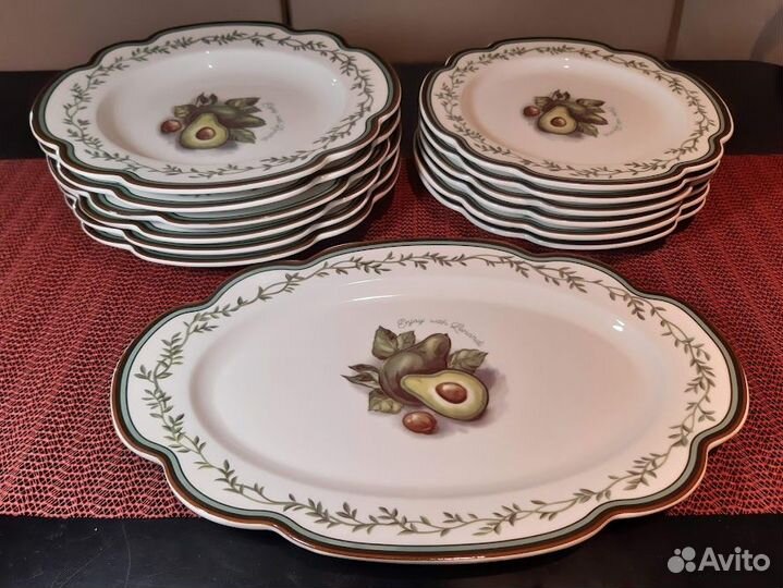 Посуда коллекции Авокадо. По отдельности можно