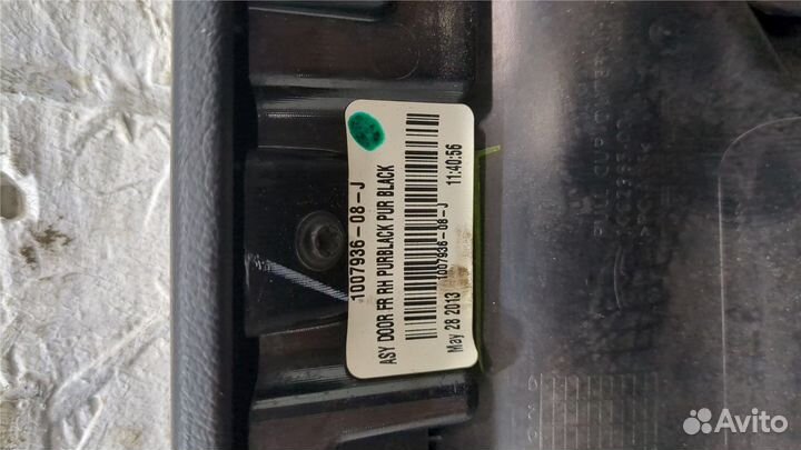 Дверная карта Tesla Model S, 2013