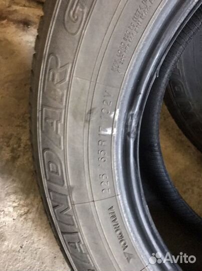 Yokohama Geolandar G91 225/65 R17