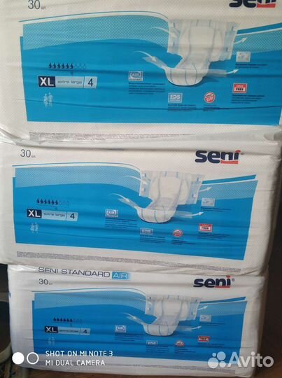 Подгузники для взрослых 4 xl