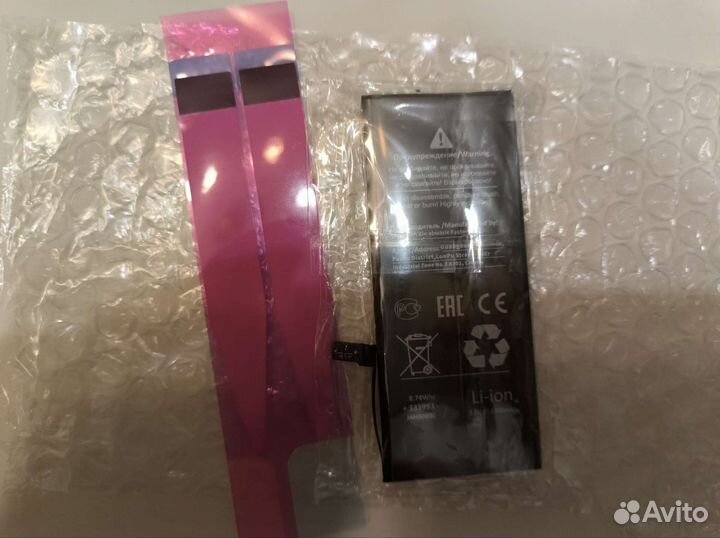 Аккумулятор для телефона iPhone 7, абсолютно новый