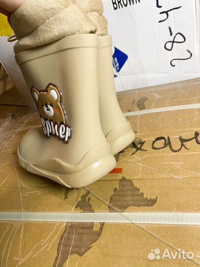 Резиновые сапоги детские 27-31