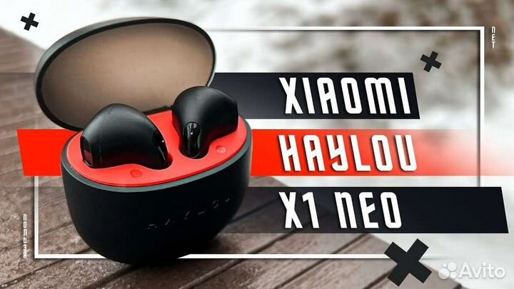 Беспроводные наушники haylou X1 neo